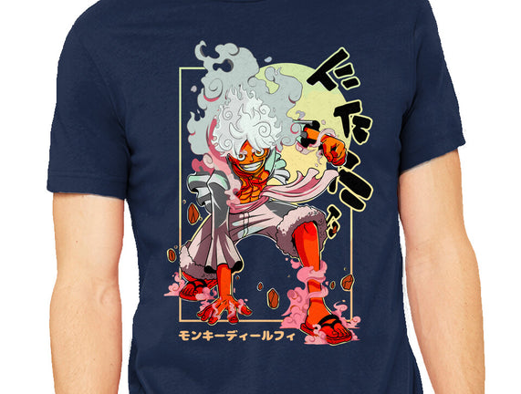 Pirate King Gear 5