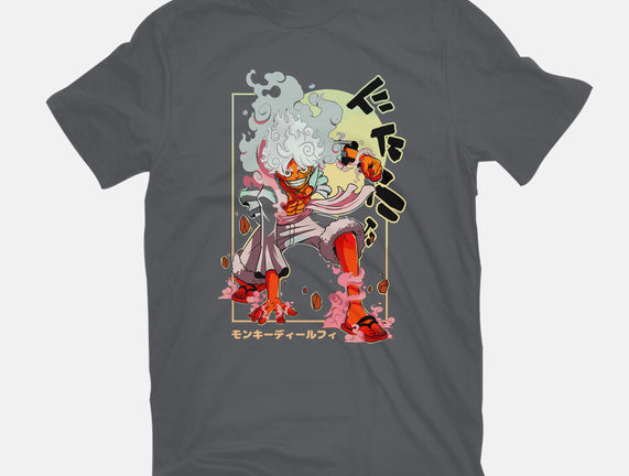 Pirate King Gear 5