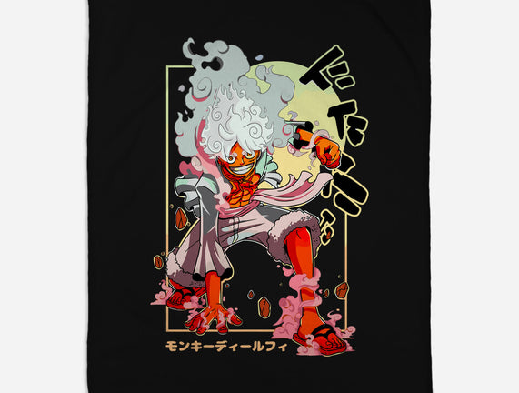 Pirate King Gear 5