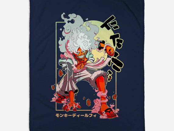 Pirate King Gear 5