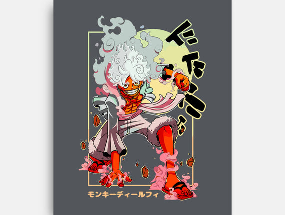 Pirate King Gear 5