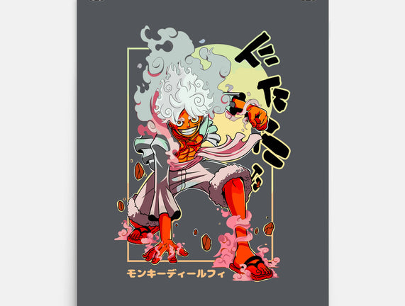 Pirate King Gear 5