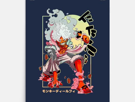 Pirate King Gear 5