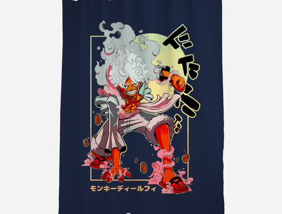 Pirate King Gear 5