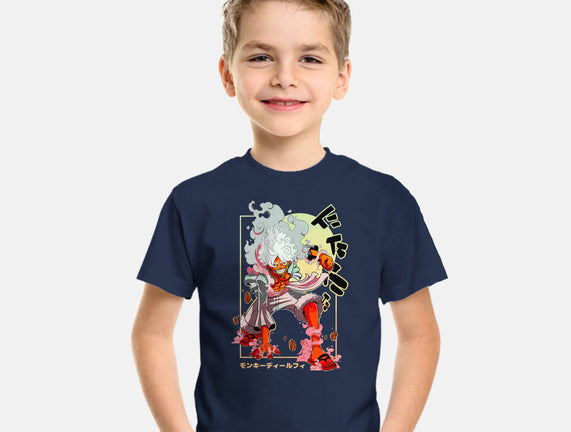 Pirate King Gear 5