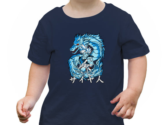 Goku Dragon Ball