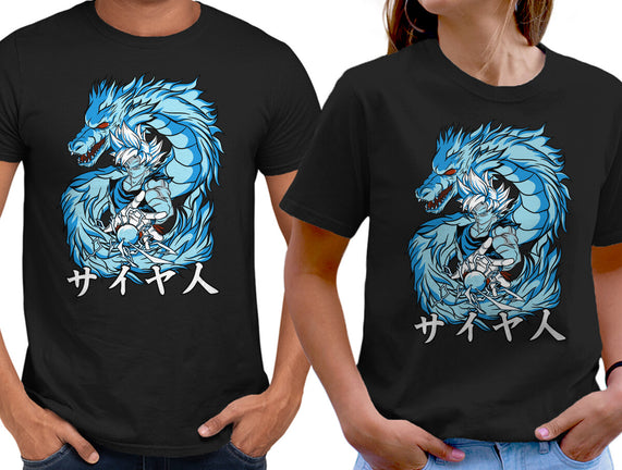 Goku Dragon Ball