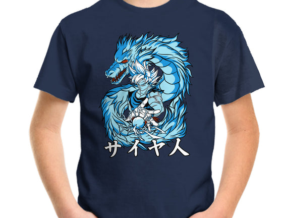 Goku Dragon Ball