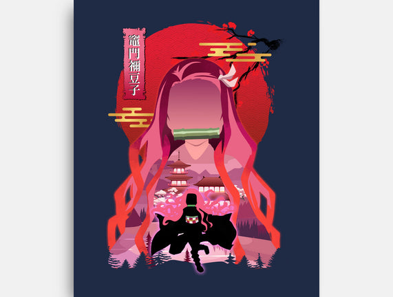 Kamado Nezuko