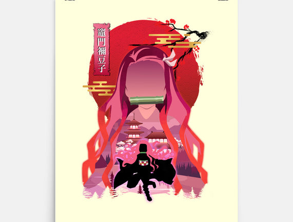 Kamado Nezuko
