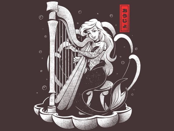 Sound Of The Sea