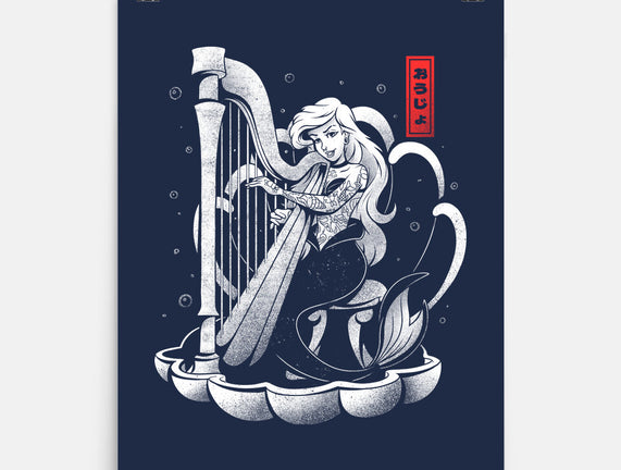 Sound Of The Sea