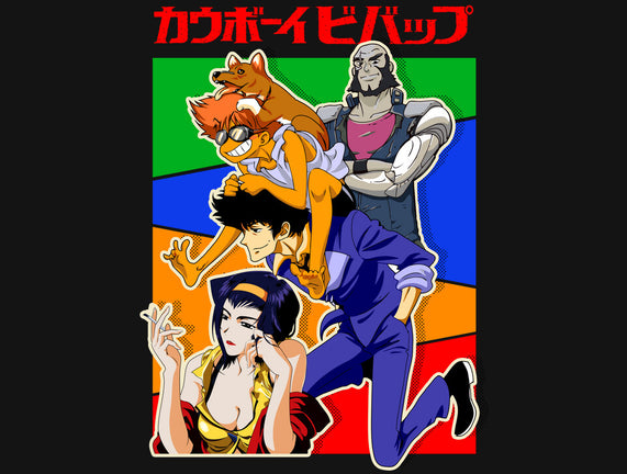 The Cowboy Team