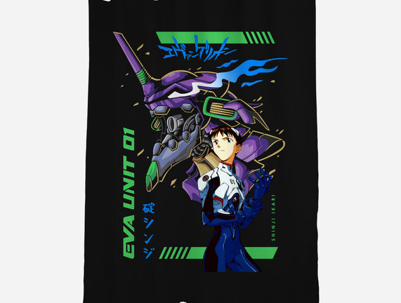 Evangelion Unit 01