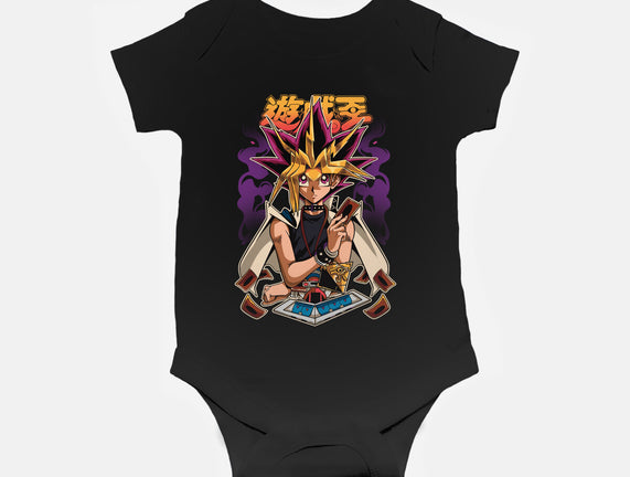 Pharaoh Atem