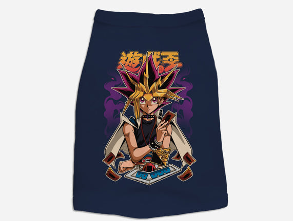 Pharaoh Atem