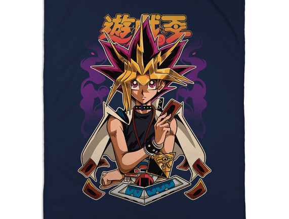 Pharaoh Atem