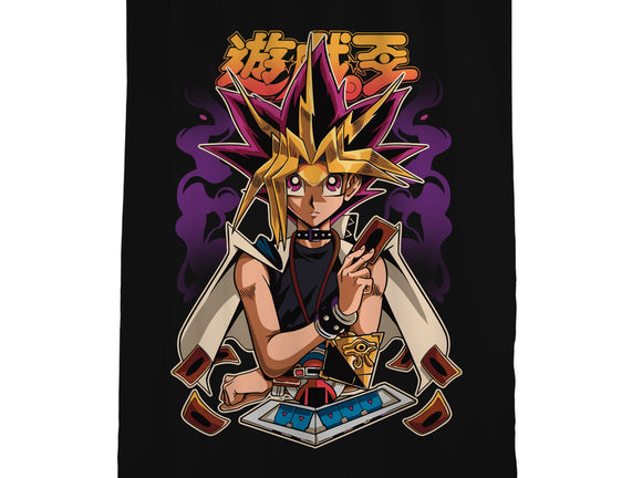 Pharaoh Atem