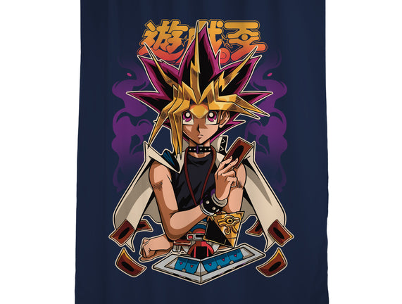 Pharaoh Atem
