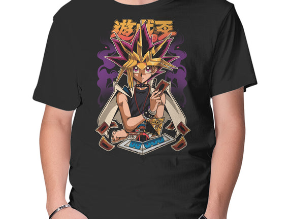 Pharaoh Atem