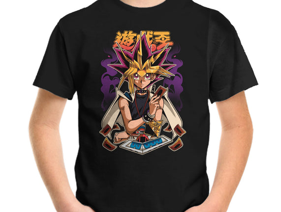 Pharaoh Atem