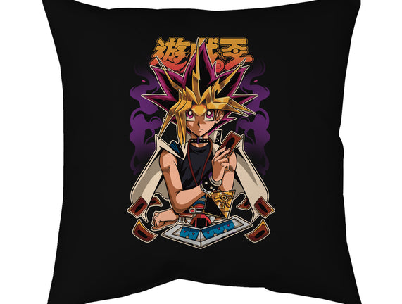 Pharaoh Atem