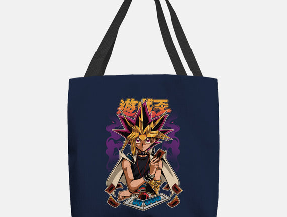Pharaoh Atem
