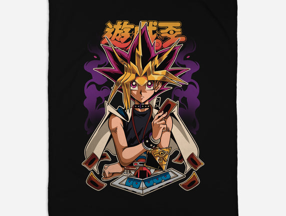 Pharaoh Atem