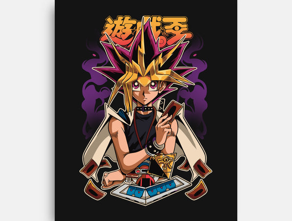 Pharaoh Atem