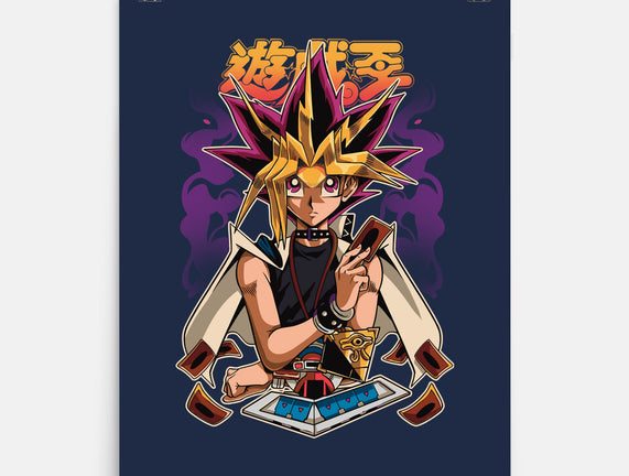 Pharaoh Atem