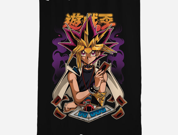 Pharaoh Atem