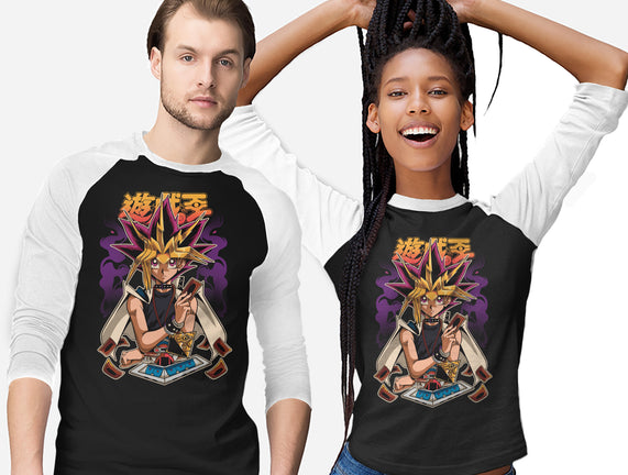 Pharaoh Atem