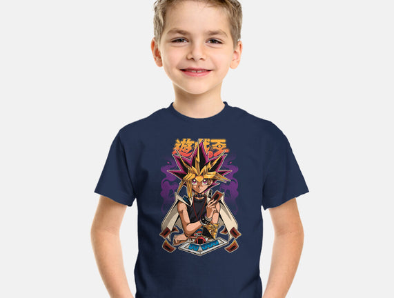 Pharaoh Atem