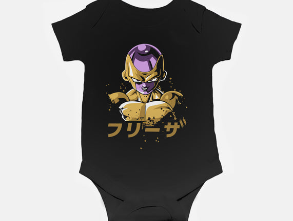 Frieza Dragon Ball