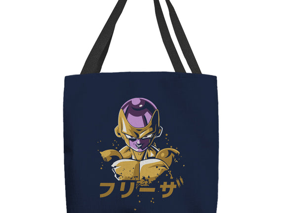 Frieza Dragon Ball