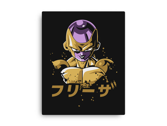 Frieza Dragon Ball