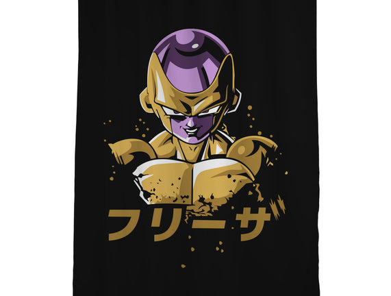 Frieza Dragon Ball
