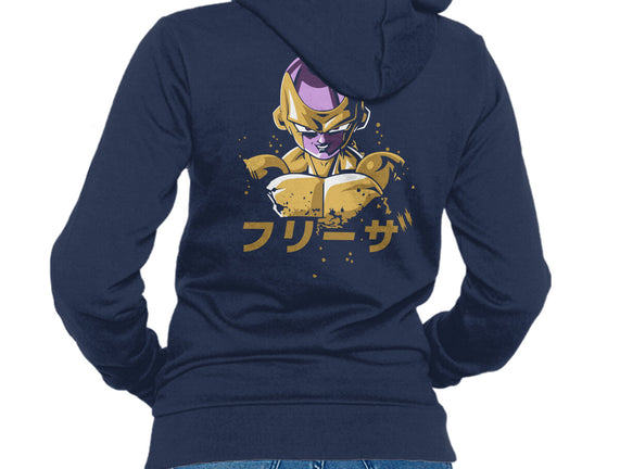 Frieza Dragon Ball