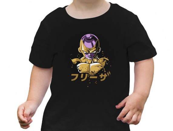 Frieza Dragon Ball
