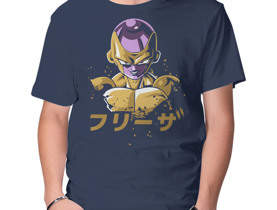 Frieza Dragon Ball