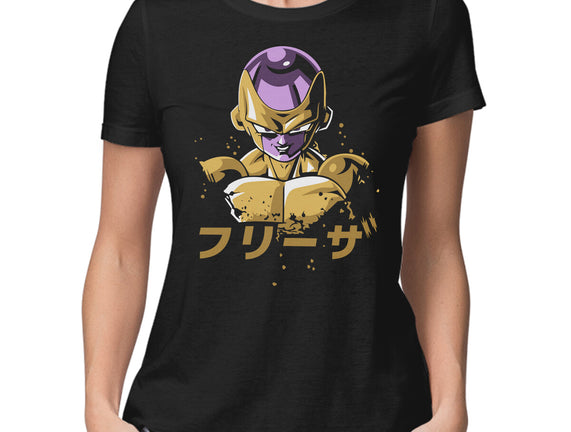 Frieza Dragon Ball