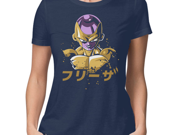 Frieza Dragon Ball