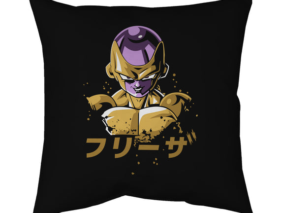 Frieza Dragon Ball