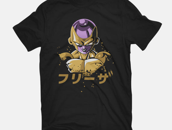 Frieza Dragon Ball