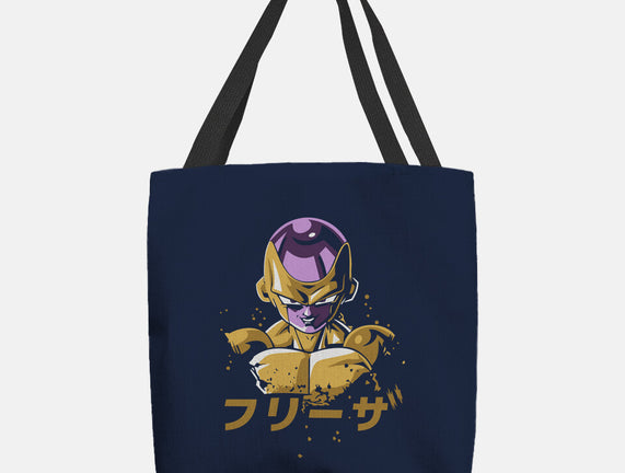 Frieza Dragon Ball