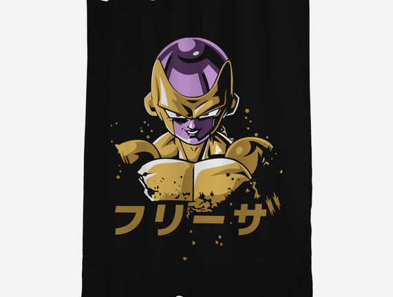 Frieza Dragon Ball
