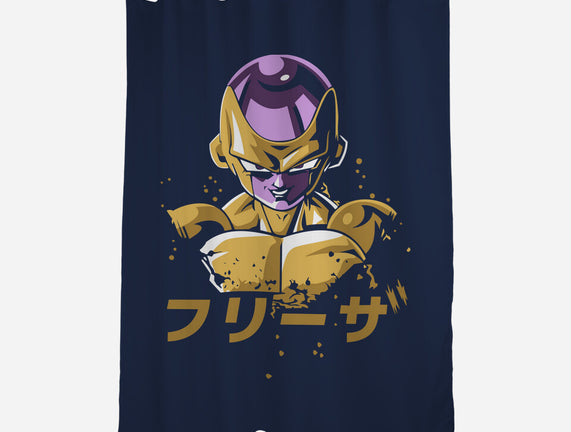 Frieza Dragon Ball