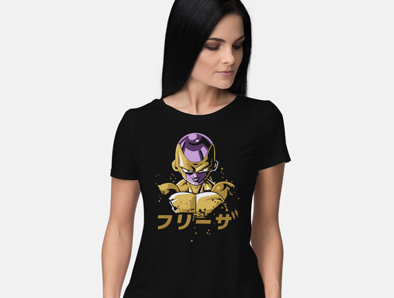 Frieza Dragon Ball