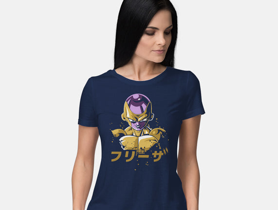 Frieza Dragon Ball