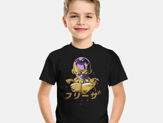 Frieza Dragon Ball